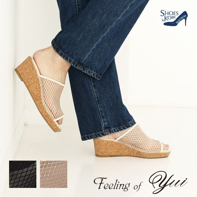Feeling of Yui(�ե�����󥰥��֥楤) ������ɽ���å���ߥ塼�� ��ǥ����� �����å������� 6.5cm ���ߤ��դ� ���Ӹ���