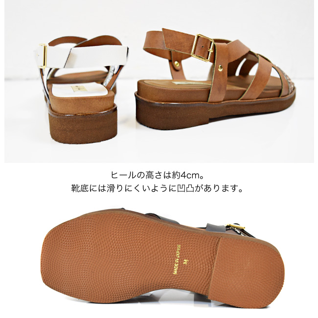 マルニ(MARNI)マルニ サンダル 靴  レディース｜2107601022696｜【公式】新品中古どちらもブランドの通販ならブランドオフ・オンラインストア| BRAND OFF Online  Store