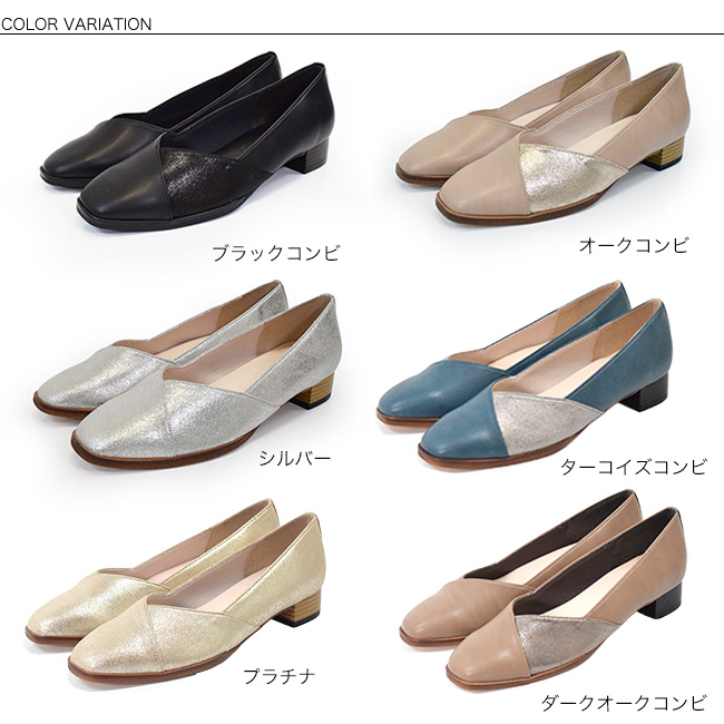 SUaSHI（スウェイシー） 日本製 パンプス レディース 歩きやすい