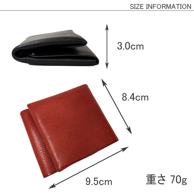 RE:FORM コンパクト財布 黒　新品 W10R ≪BLACK≫ COMPACT WALLET / コンパクトウォレット – MOTO