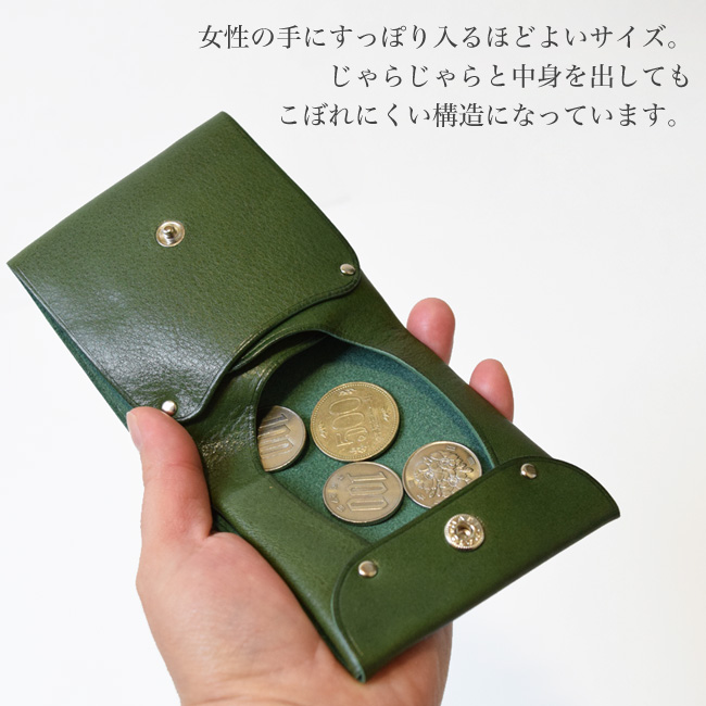 【PARFOIS】エスニック柄 折りたたみ財布 226991 楽天市場】二つ折り財布 小さい財布 折りたたみ 財布 レディース