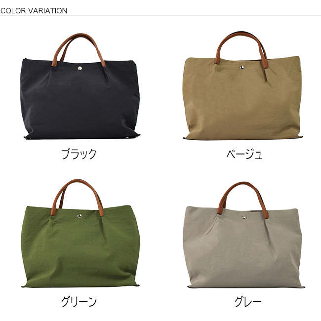 LOUIS VUITTON（ルイ・ヴィトン） ソミュール43 モノグラム ショルダー