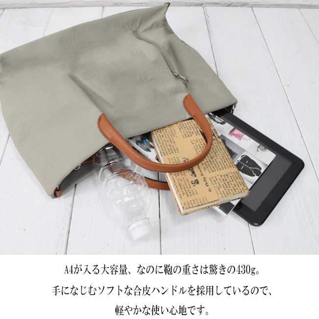 ✨極美品✨ ルイヴィトン ソミュール43 ショルダーバッグ M42252 大容量 LOUIS VUITTON（ルイ・ヴィトン） ソミュール43 モノグラム ショルダー