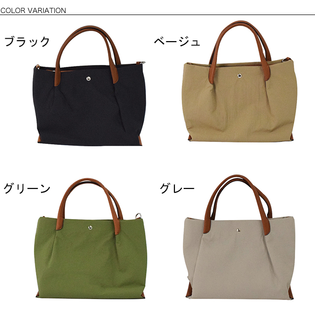 zucchero(ズッケロ) ハンドバッグ ショルダーバッグ 2way レディース