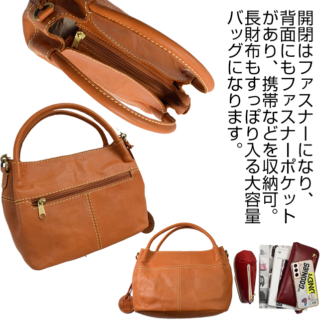 fes（フェス） ショルダーバッグ レディース 本革 ななめ掛け 2way 