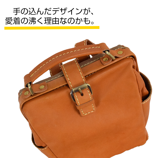 fes（フェス） リュック レディース 本革 zucchero ズッケロ バッグ 革