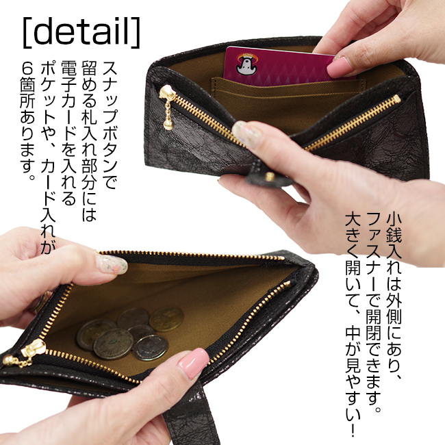 zucchero filato（ズッケロ フィラート） 薄型 長財布 レディース 本革