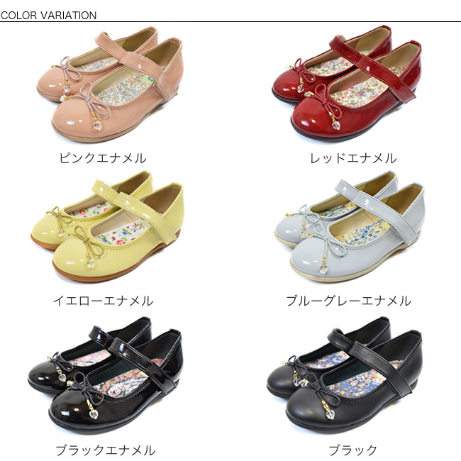 【新品未使用 箱付】グッチ ストラップ パンプス エナメル 花柄 黒 22 晴雨兼用スクエアトゥレインストラップパンプス （ブラックエナメル