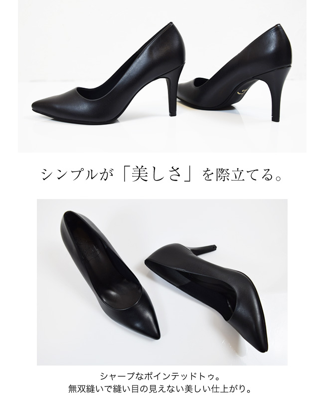 splendide パンプス レディース 美脚 ハイヒール ポインテッドトゥ