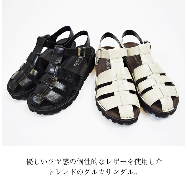 In Cholje インコルジェ サンダル 本革 日本製 コンフォート