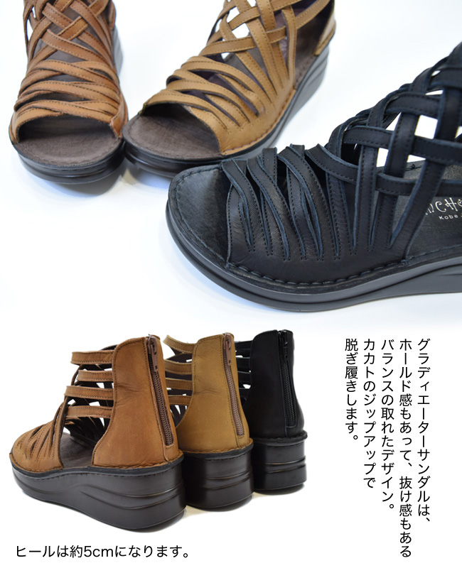 ★新品 フェラガモ グラディエーターサンダル イタリア製 レザー ヒール 6.5 FERRAGAMO サルヴァトーレフェラガモ サンダル グラディエーター