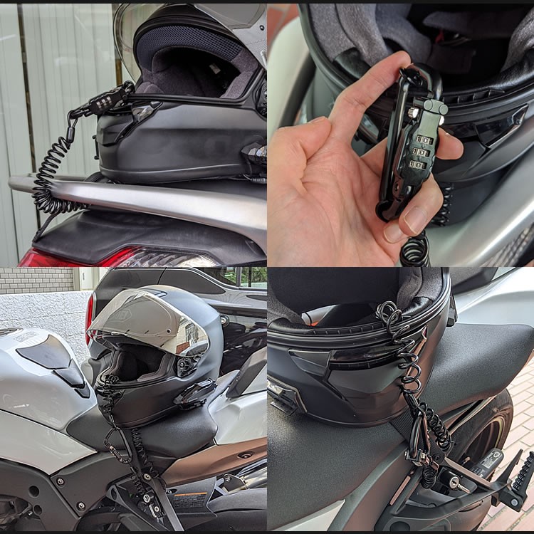 ヘルメットロック カナビラ 盗難防止 ダイヤル式 マウンテンバイク ロック 通販