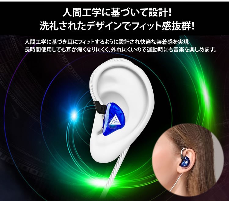 耳掛け イヤホン カナル型 有線 ハイレゾ 簡易防水 リモコン付き 音楽