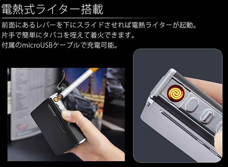 ちょむちゃ電子タバコケース R.Y.O.ミニ手巻きタバコケースRYO CASE mini70mm（レギュラー