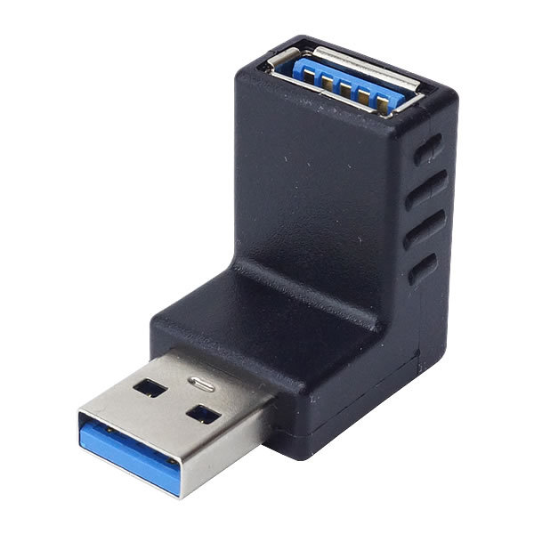 変換アダプタ 変換コネクタ USB 3.0 L型 L字型 右向き 左向き 上向き 下向き 角度 90度 直角 USB Type-A オス メス タイプA