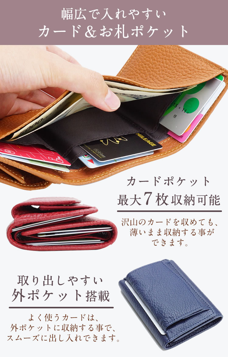 財布・ケース・小物入れ cancan コインケース メンズ 小銭入れ ミニ財布 小さい ラウンド
