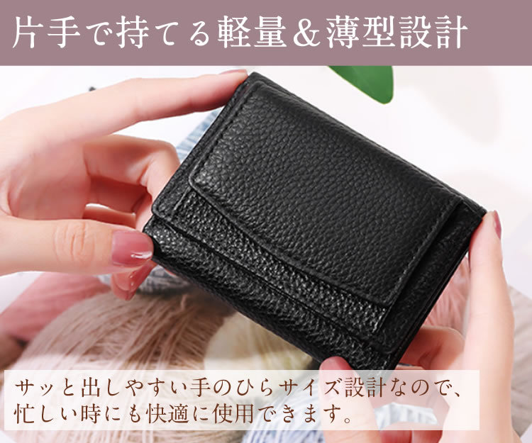 ボックス型小銭入れ カードケース ミニ財布 財布 小さい 小銭