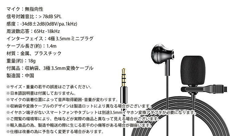 25％OFF 燃料フィルターエレメント JF-722 トラクターAT UNION イセキ 農業用