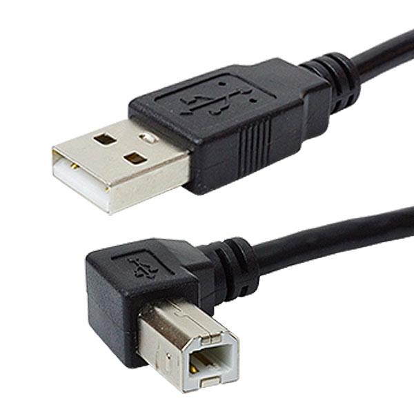 USB ケーブル Type-B L字型 USB 2.0 ABタイプ 1.5m プリンター スキャナー 周辺機器接続 USB Type-A - Type-B 角度 90度 直角｜calmshop｜02