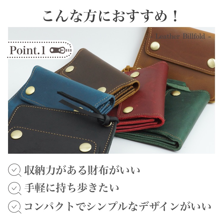 財布 本革 コインケース ミニ財布 スリム 薄型 財布 牛革 おしゃれ 高級感 薄い 軽量 コンパクト メンズ ウィメンズ |  | 08