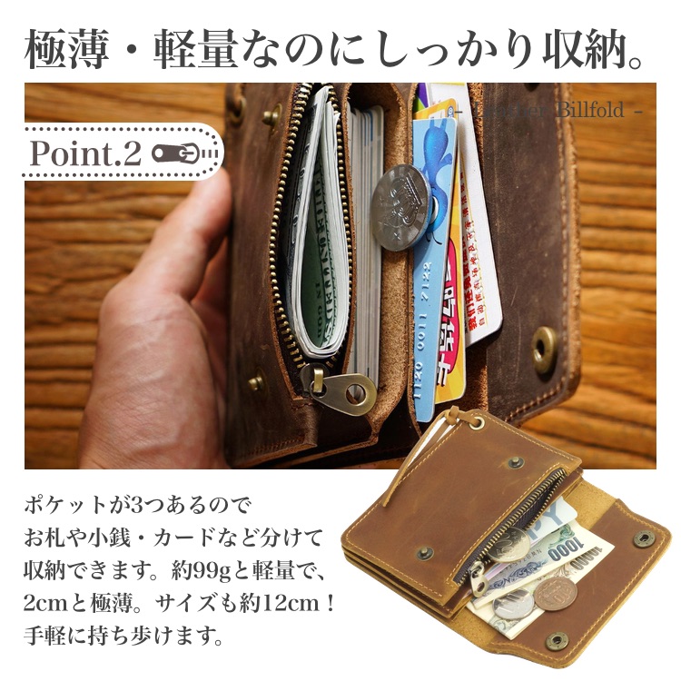 財布 本革 コインケース ミニ財布 スリム 薄型 財布 牛革 おしゃれ 高級感 薄い 軽量 コンパクト メンズ ウィメンズ |  | 09