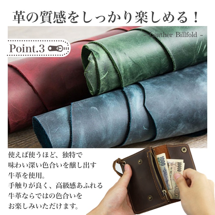 財布 本革 コインケース ミニ財布 スリム 薄型 財布 牛革 おしゃれ 高級感 薄い 軽量 コンパクト メンズ ウィメンズ |  | 10