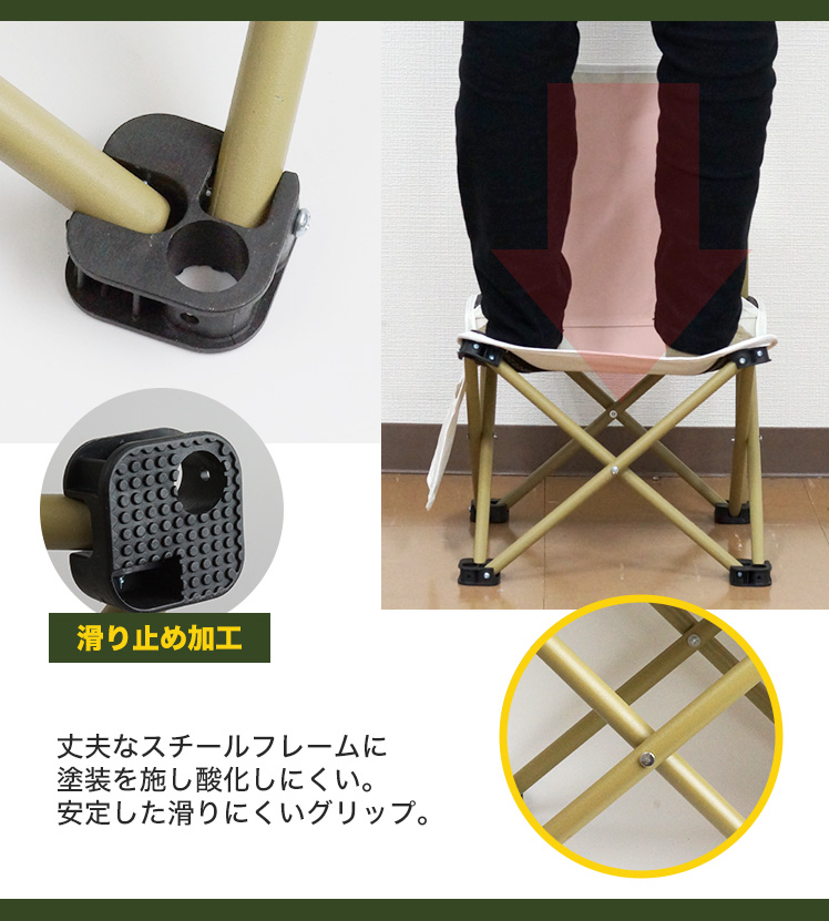 チェア 折りたたみ キャンプ アウトドアチェア コンパクト 軽量