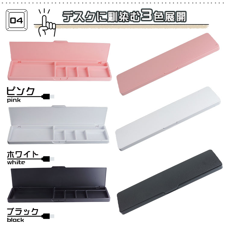 キーボード リストレスト 収納付き レスト 手首 負担軽減 滑り止め