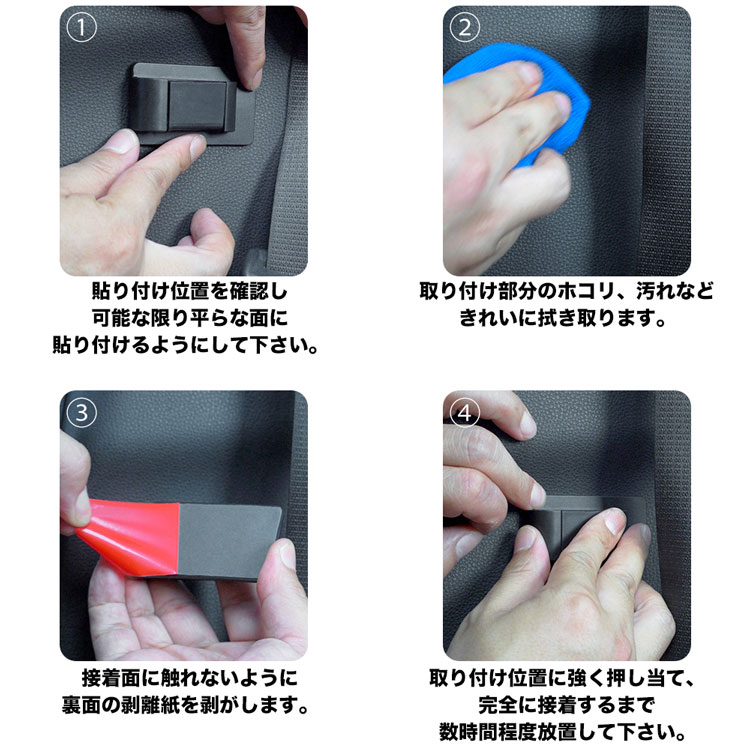 JTA シートベルトタグ JTA、整備士特製の座席番号キーホルダー 廃材からアップサイクル