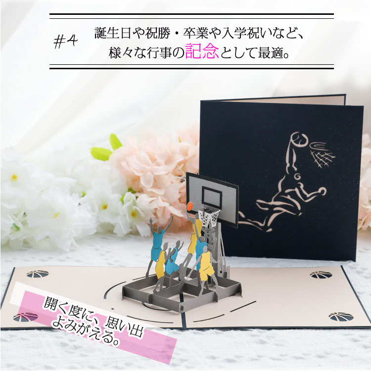 INI THE VIEW 横浜限定トレカ「Where INI At？」髙塚大夢 INI THE VIEW 特典 トレカ 髙塚大夢 - メルカリ