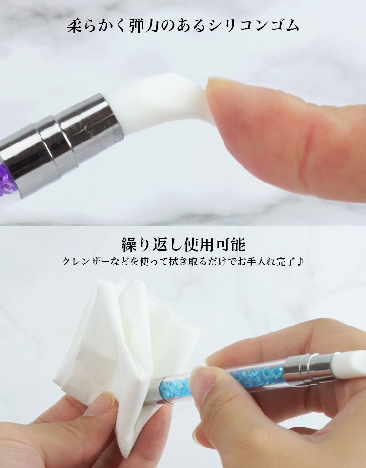 Amazon.co.jp: HWYDZ 7ピース多機能アイシングペストリーブラシ