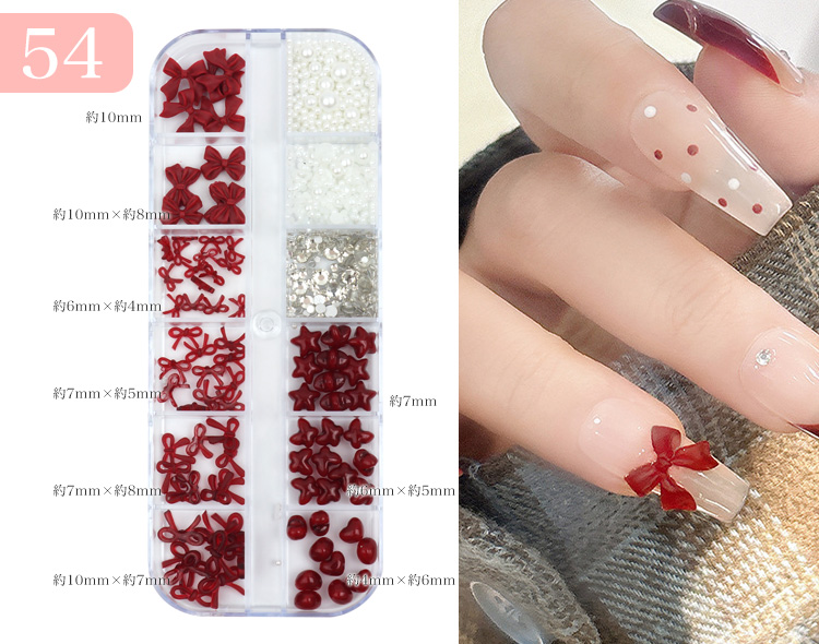 ネイル パーツ セット パール リボン 花 バラ ハート ストーン 月 星