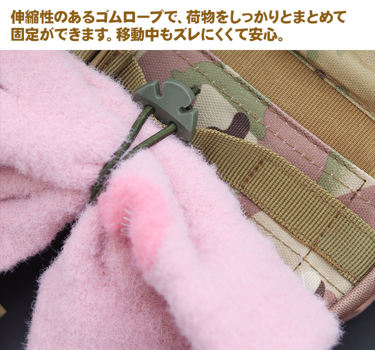ウェビングバックル リュック紐 まとめる ベルト調整 便利グッズ ゴム
