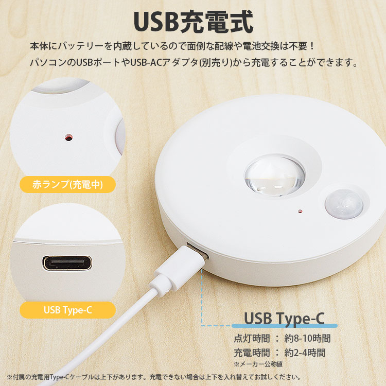 【新品最安値】バズ・ライトイヤーLEDライトフィギュア　コード充電ワイヤレス充電 新品最安値】バズ・ライトイヤーLEDライトフィギュア コード充電