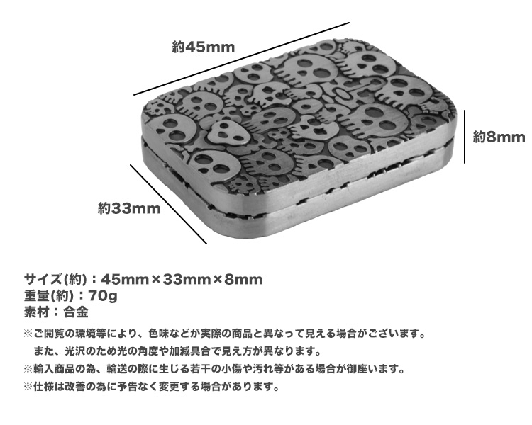 メーカー正規品　MOT スライド「リズム」 フィジェットトイ ca-2233-06.jpg