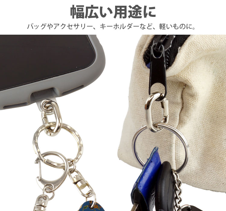 楕円形 カラビナ キーリング 21mm オーバル パーツ 楕円型