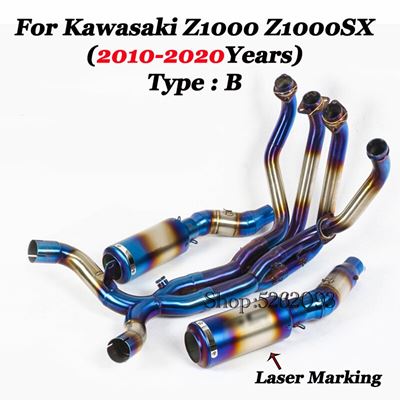 カワサキ Z1000 Z1000SX 2010-2020 FULL SYSTEM バイク GP EXHAUST