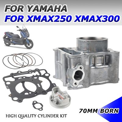 ヤマハ バイク用シリンダーキット ピストンリング ボア XMAX300 XMAX250 XMAX 300 X-MAX 250 2022 70｜calore｜02