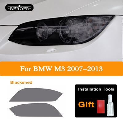 BMW e92 M3 ヘッドライトの商品一覧 通販 - Yahoo!ショッピング