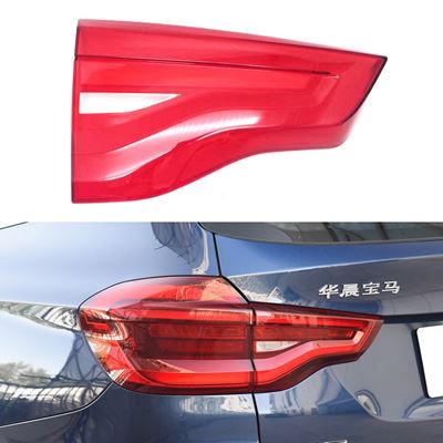 BMW　X3　2018　LAMP　COVER　2021　2020　AUTO　MASK　TAILLIGHT　REAR　LIGHTS　SHELL　2019　BRAKE　REAR　REPLACE　SHELL　CAR　SHELL　LAMPSHADE