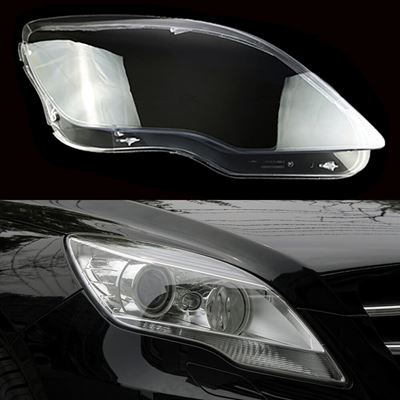メルセデス　ベンツ　W251　R320　R400　2009~2017　R300　R500　R350　ヘッドライト　車ガラス　キャップ　シェルクリアランプシェード　カバー自動レンズ