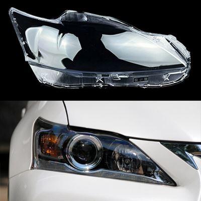 レクサス　LEXUS　CT　カバーマスク自動ヘッドライト箱ガラス　2012-2017　ヘッドライト　ランプシェルレンズガラスキャップライトランプさ　CT200H