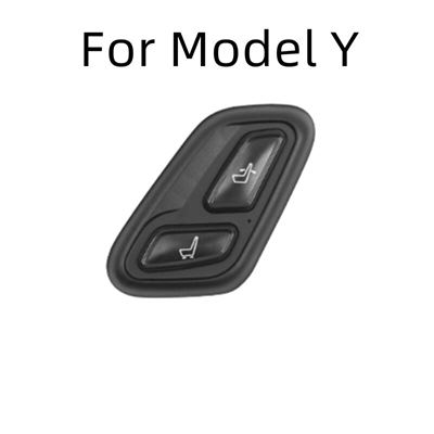 テスラ　モデル3　Y　2021　2022モデル3シートリモコン用新シート調整ワイヤレススイッチボタンモデルY　2022アクセサリー