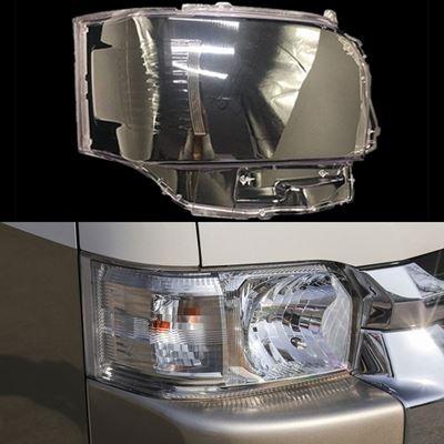 トヨタ　ハイエース200シリーズ2005-2010交換用ランプシェードシェルヘッドランプレンズガラスキャップLAMPCOVERヘッドライトカバー