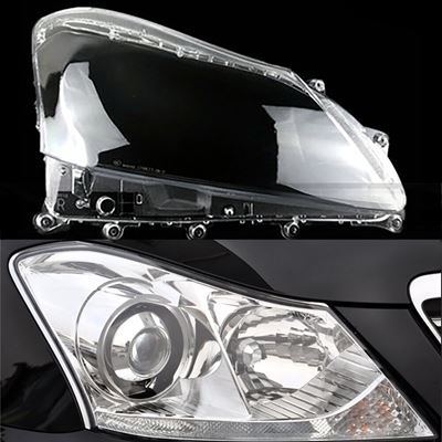 トヨタ　キング冠自動ヘッドライト　ランプ箱　2010　年ガラス　LAMPSHADE　2011　レンズシェルヘッドライト車フロントヘッドライト　カバー　2012　キャップ