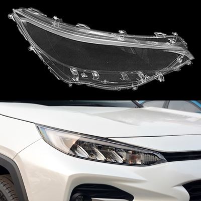 トヨタ　自動ケース　ワイルドランダー　ガラス　車フロント　シェル　ヘッドライト　2021　ランプ　2020　レンズ　キャップ　カバー　ヘッドライト