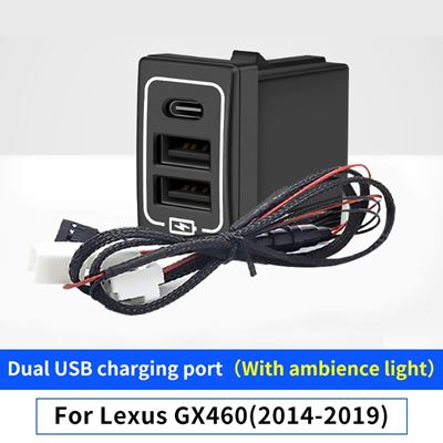 スーパーSALE限定 レクサス GX460用 2014-2019 2018 2017 USB充電