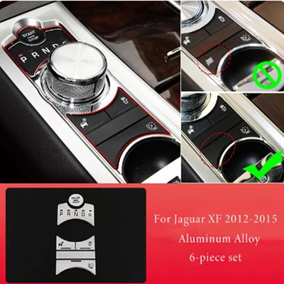 ジャガー XF 2012-15アルミニウム合金中央制御エア調節マルチメディアボタン装飾ステッカー｜calore｜06