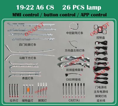 アウディ 30色 A6 C8 MLB EVO 2019-2022 MMI APP 車 LED装飾ドア