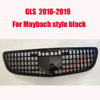 メルセデス ベンツ ABS グリル GL350 GL400 GL500 GLS450 マイバッハ